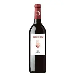 Vega Norte Red wine La Palma